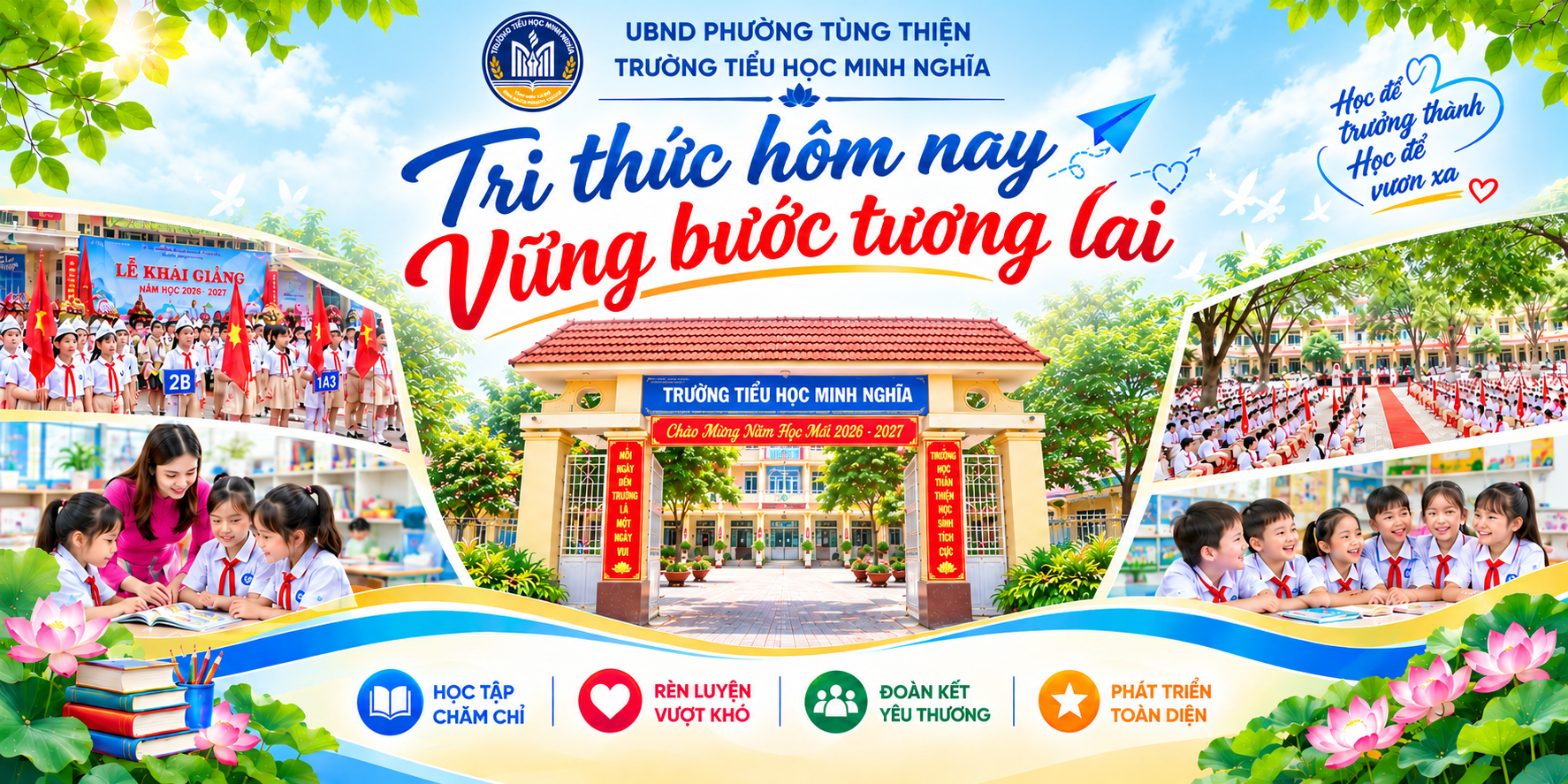image banner